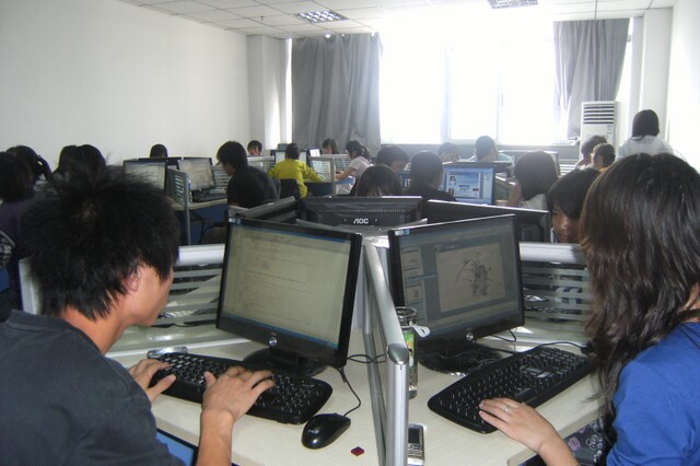 电子商务专业好不好。.急急.